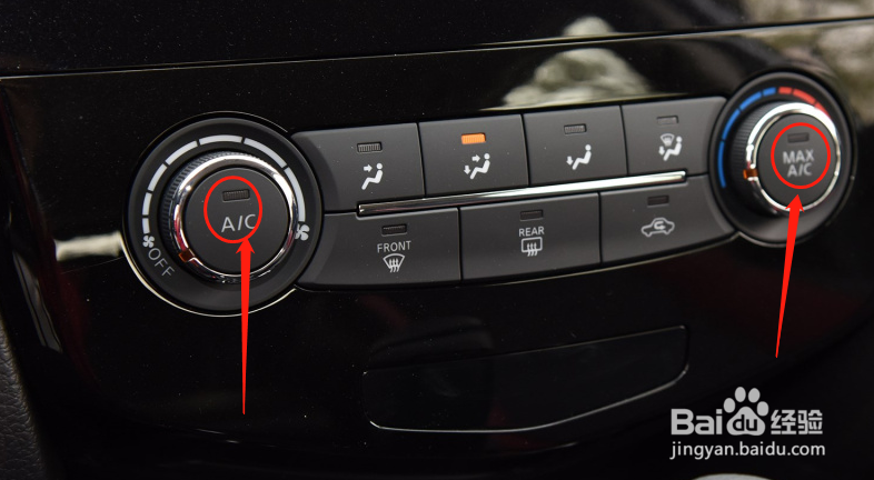 2017逍客智空调怎么使用