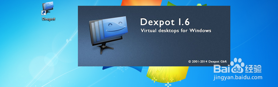 <b>虚拟桌面dexpot如何设置独立的桌面图标</b>