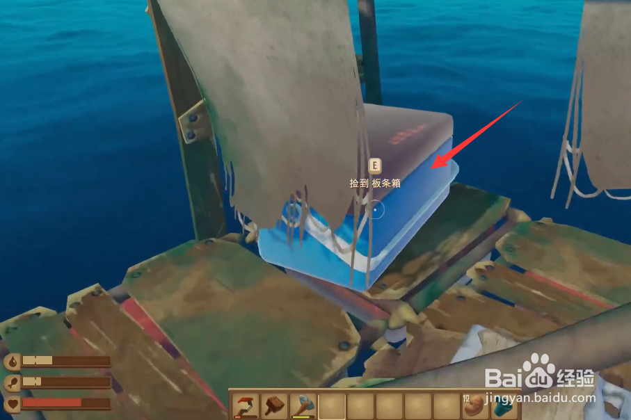 raft第二章怎么玩？