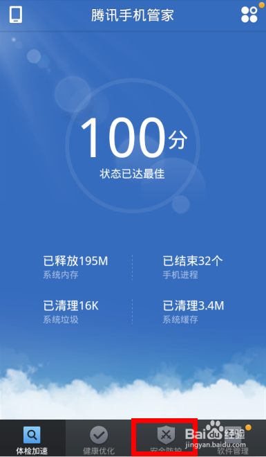 手机怎么从SIM卡导入联系人？