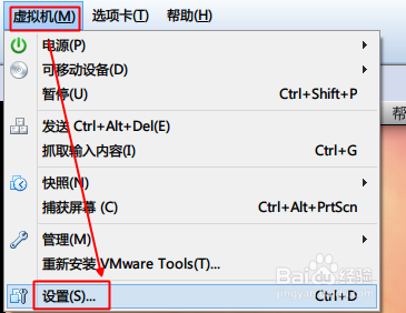 VMware 11安装Mac OS X 10.10