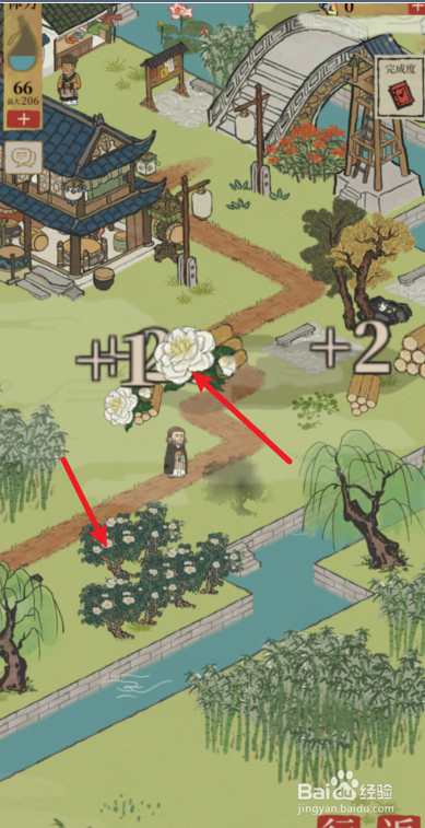 江南百景图山茶花在哪 怎么找