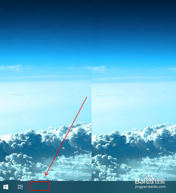 如何查看win10的计算机可靠性和问题历史记录