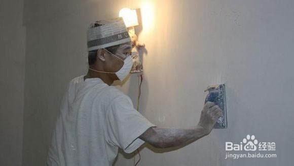 做腻子的基本步骤