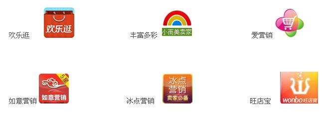 淘宝送彩票在哪设置？