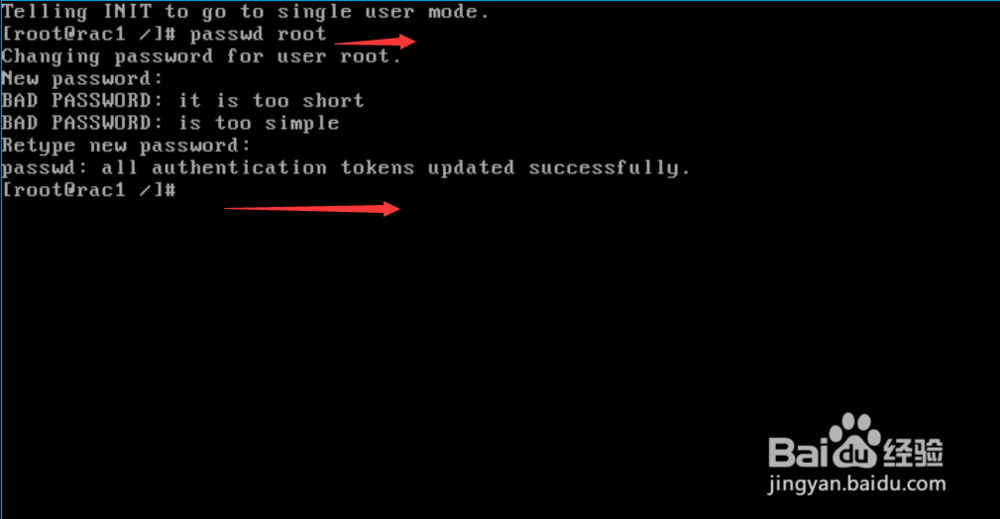 linux系统忘记管理员密码解决方法
