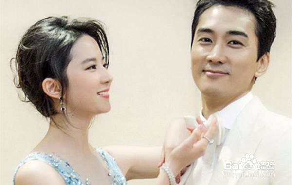 刘亦菲宋承宪分手 男女朋友都太忙怎么办?