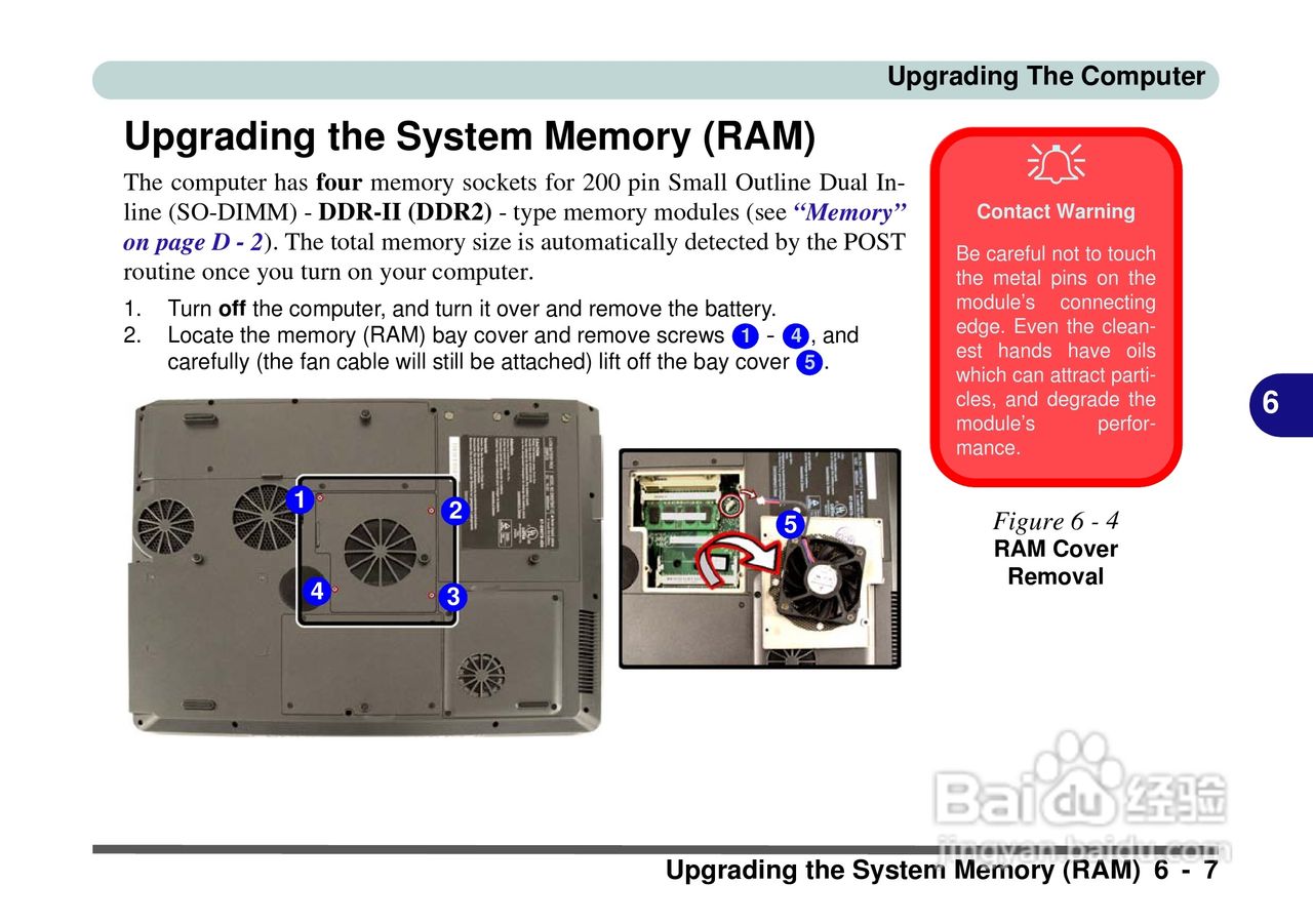 Alienware Area-51m 7700笔记本电脑说明书:[12]