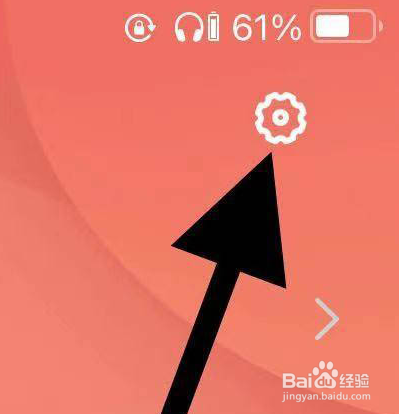 追书神器网络缓存如何清空