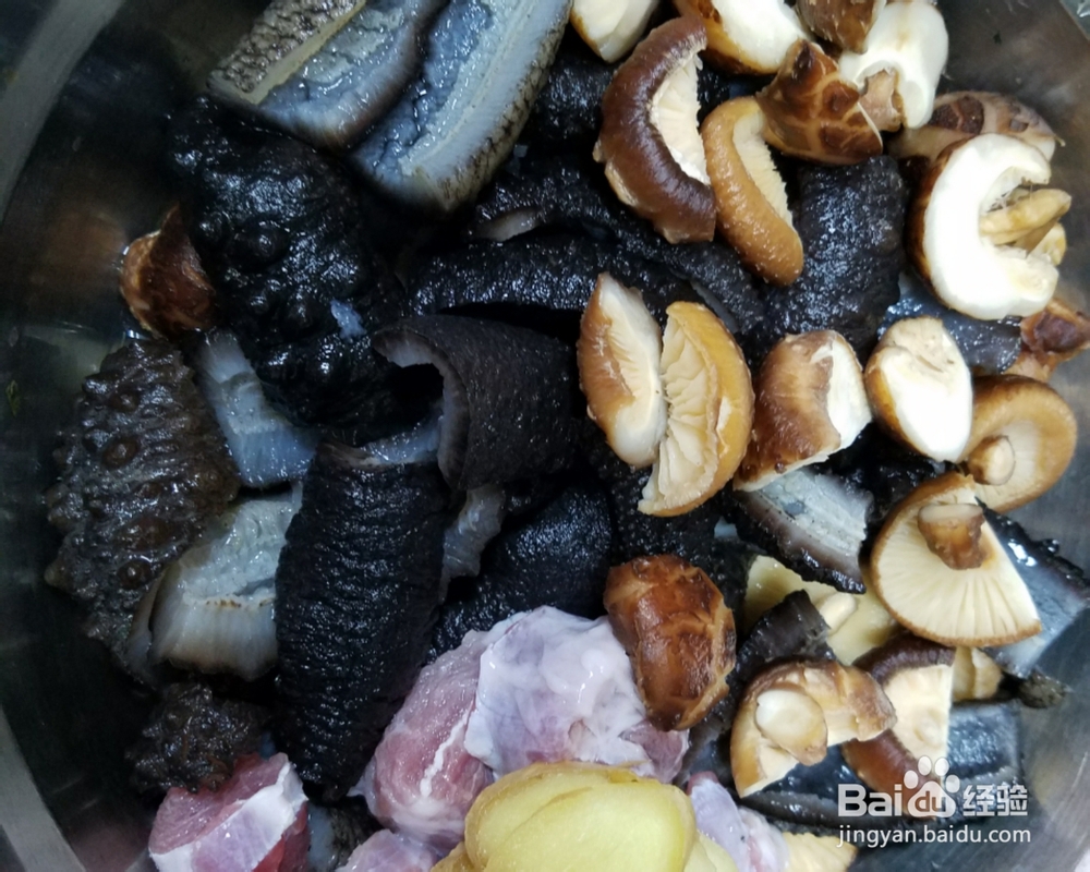 教你怎么做花菇瑶柱海参