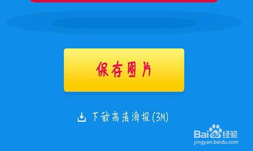 支付宝怎么申请扫码领红包