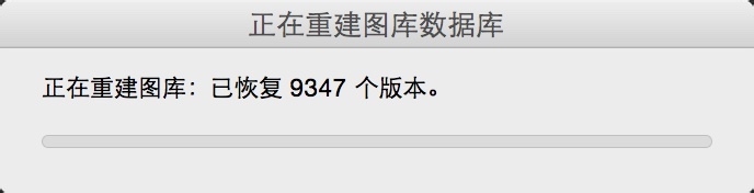 Mac系统盘空间不足怎么办 苹果电脑磁盘空间不足