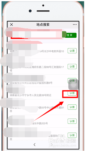 b1454a1bd10ff2267c254eba9c99e92abbb8a417.jpg?x-bce-process=image%2Fresize%2Cm_lfit%2Cw_500%2Climit_1