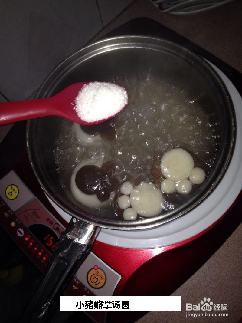 小猪熊掌汤圆的做法