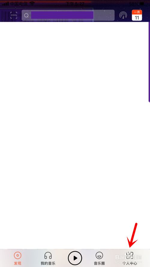 b1454a1bd10ff2267c5e4eb89c99e92abbb8a41e.jpg?x-bce-process=image%2Fresize%2Cm_lfit%2Cw_500%2Climit_1%2Fformat%2Cf_jpg%2Fquality%2Cq_80