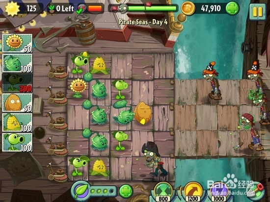 【图文】安卓版《植物大战僵尸2》海盗湾第四关