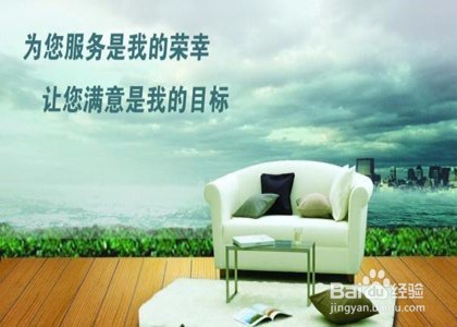 养老院如何吸引人