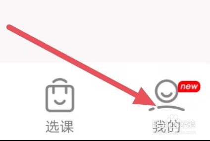 之了专升本如何设置清理缓存？
