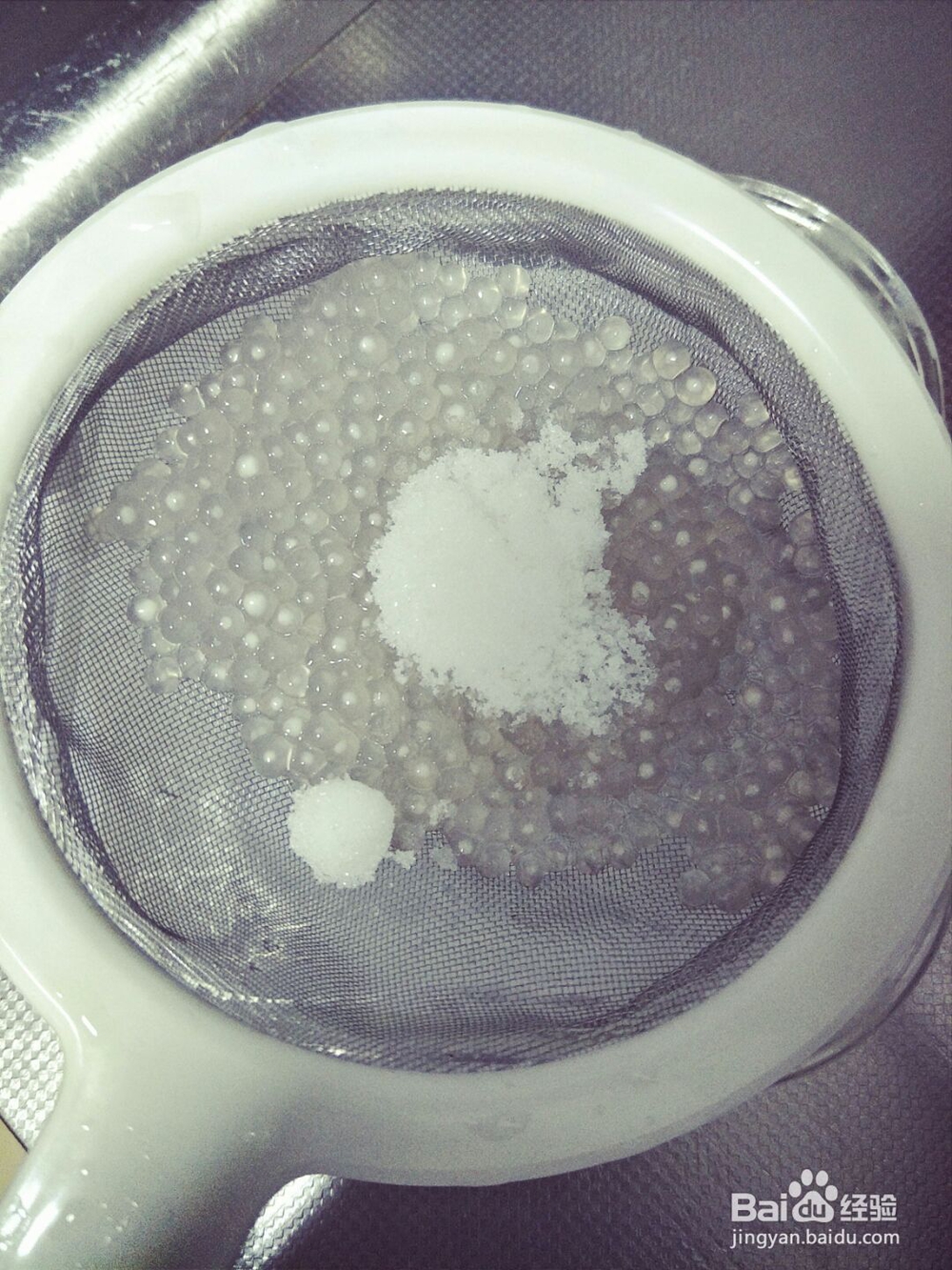 宝宝也爱吃的椰汁西米水果糕