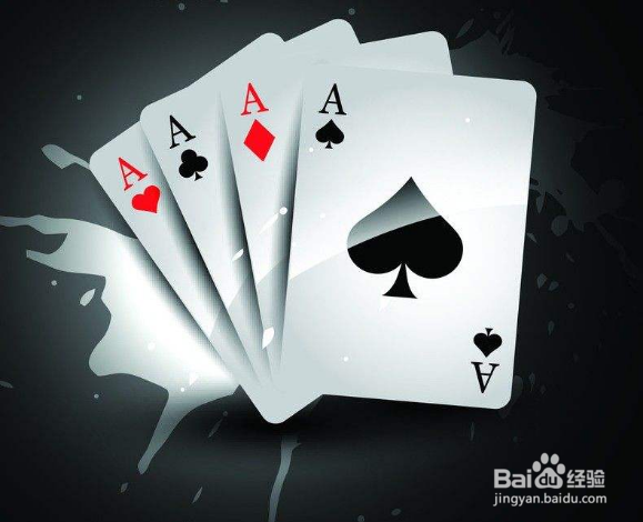 怎么变简单的扑克牌魔术？