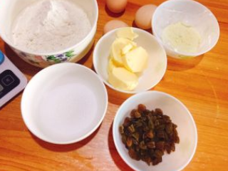 奶香提子酥饼怎么做？