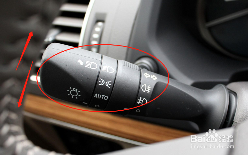 丰田普拉多车辆的灯光功能怎么调节
