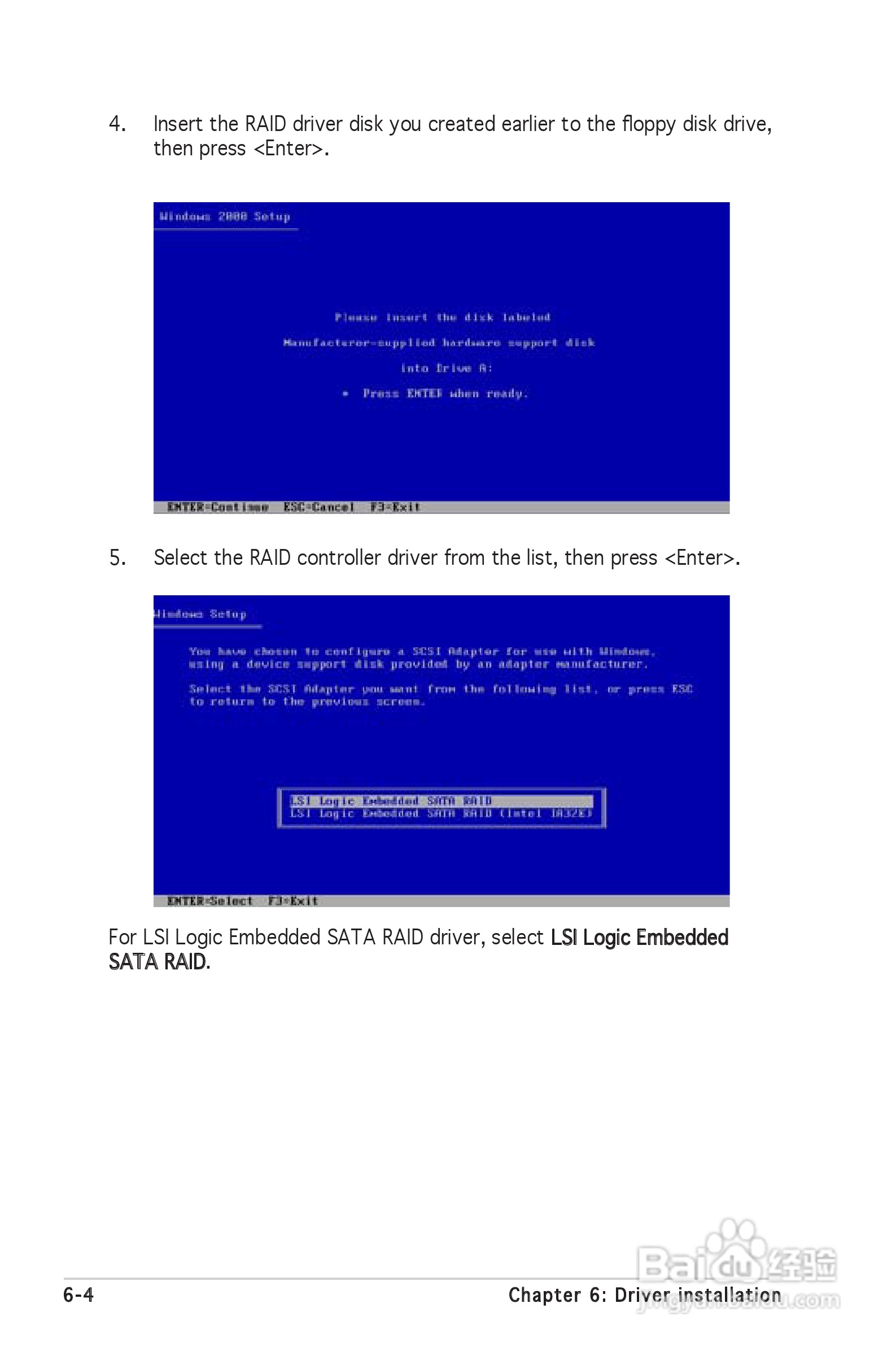 华硕 P5MT-C型主板说明书:[14]
