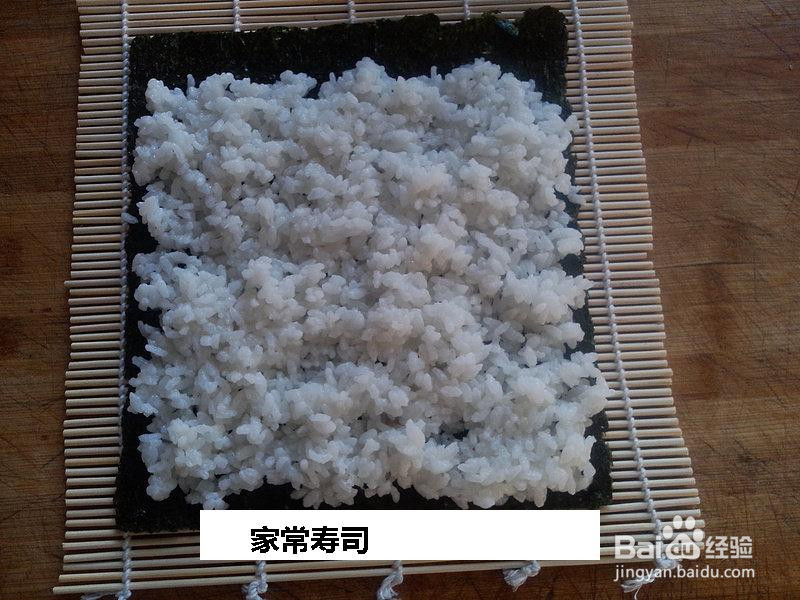 家常寿司的做法