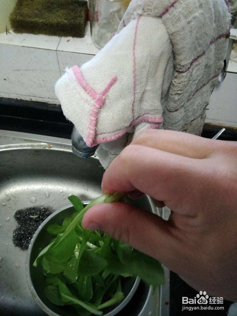 小青菜一手撵开法