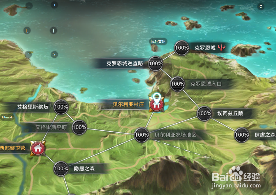 教你怎么找到黑色沙漠渔神祭