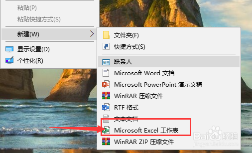 <b>怎么让excel帮助我们自动重算</b>