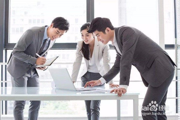 互联网+会计人员应如何提升自己