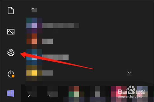 如何将文件备份到Onedrive?