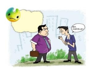 令人叫绝的心理效应