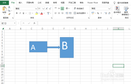 excel怎麼為流程圖設置樣式