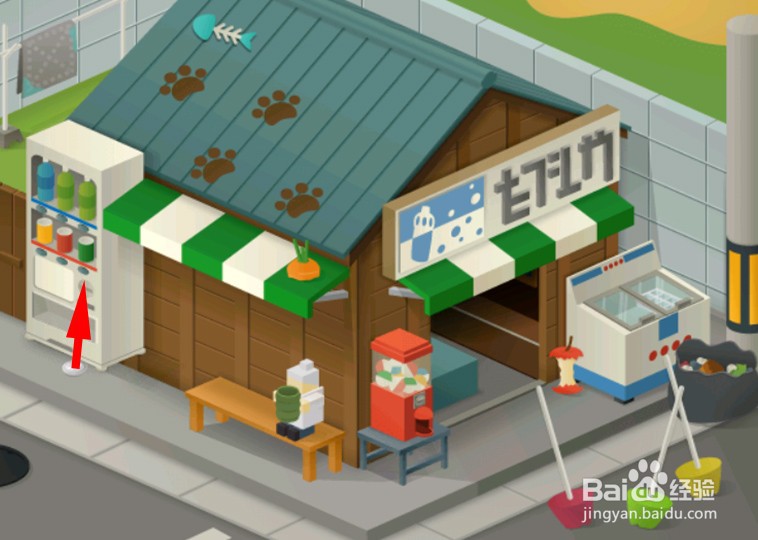 怎么都破了糖果店攻略