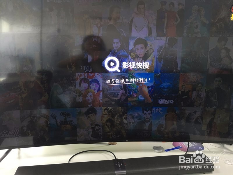 奥运会2016篮球比赛直播观看方法