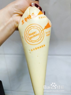 木薯版Q弹麻薯小包的做法