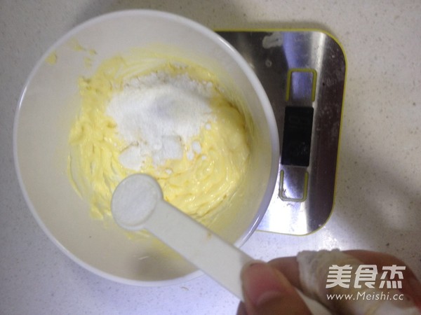 凤梨酥的家常做法