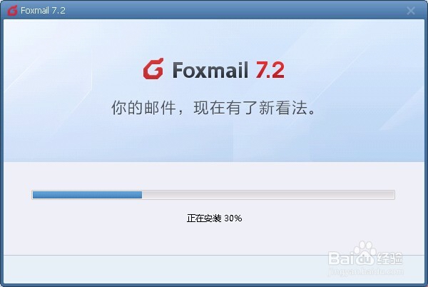 如何批量管理邮箱？