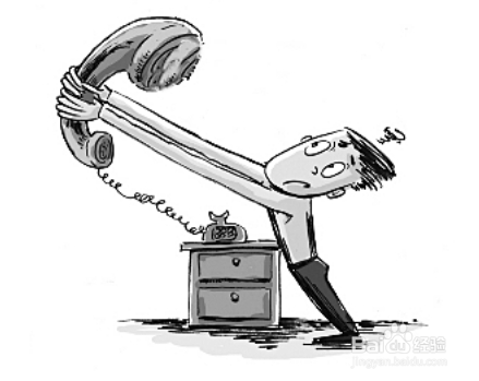 怎么防止夜间骚扰电话