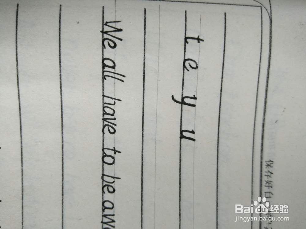 高考实战经验-英语作文书写技巧(江苏卷)