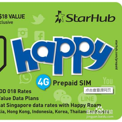 电话卡怎样挂失