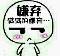 如何和女性好好聊天