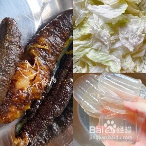 食补佳品粉皮白菜炖鸡