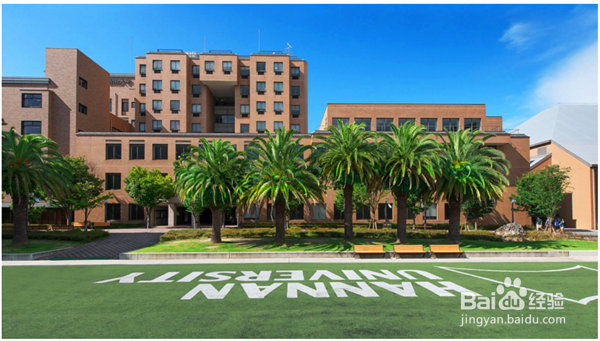 为什么要上一所好大学?