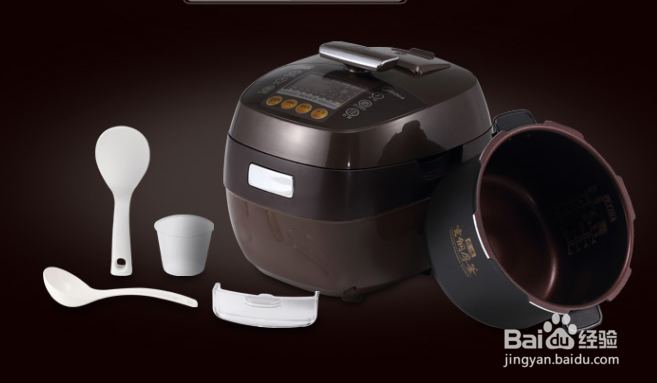 如何设置美的浓香压力锅自动清洗