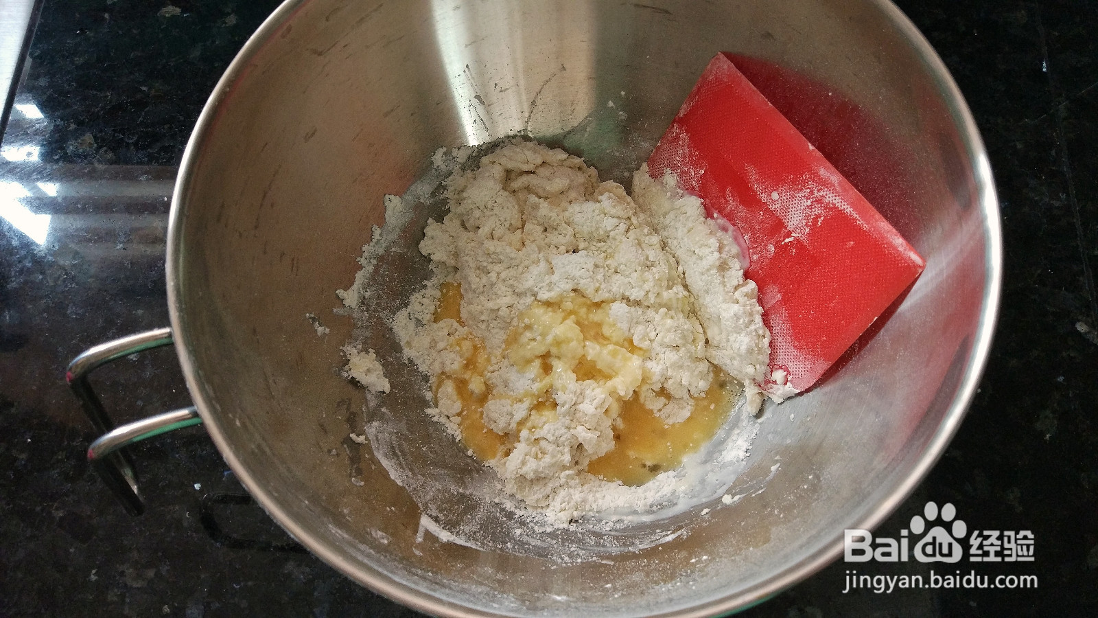 肉松司康的做法