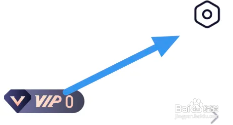 瞻彼文学APP进行切换账户怎么做