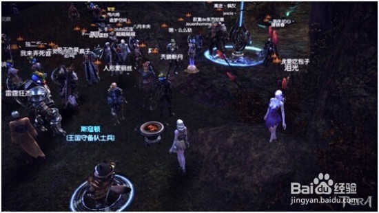 TERA六个小技巧,祝你玩转TERA!